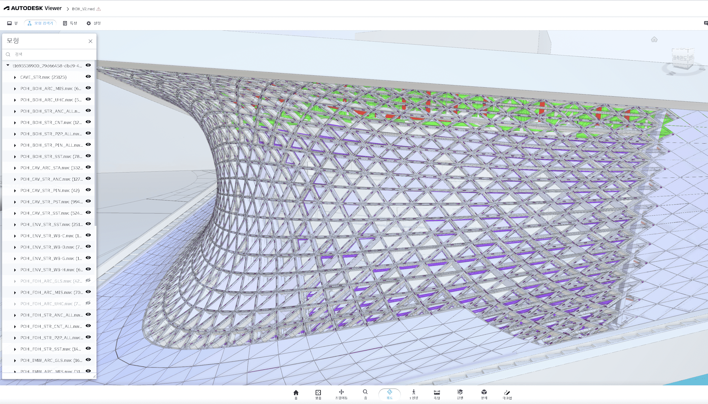 Pusan Opera House hero